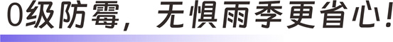 家的星級優(you) 選，美塗士美之星牆麵漆係列全新上市！