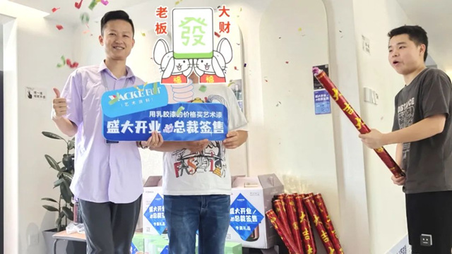 長沙芙蓉瓦科旗艦店盛大開業(ye) ，開業(ye) 3天狂簽18單！