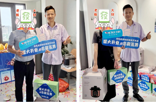 長沙芙蓉瓦科旗艦店盛大開業(ye) ，開業(ye) 3天狂簽18單！