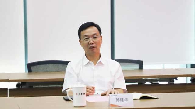 北新防水和株洲橡膠院簽署戰略合作協議