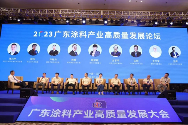 中國塗料企業(ye) 家們(men) 的焦點訪談：如何突破地產(chan) 困局？