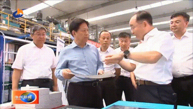 滄州市委書(shu) 記康彥民一行蒞臨(lin) 富思特河間生產(chan) 基地考察指導