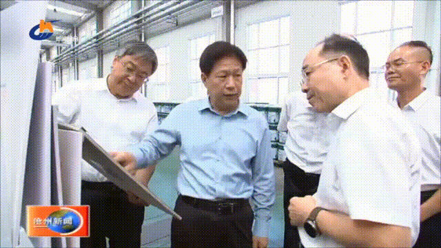 滄州市委書(shu) 記康彥民一行蒞臨(lin) 富思特河間生產(chan) 基地考察指導