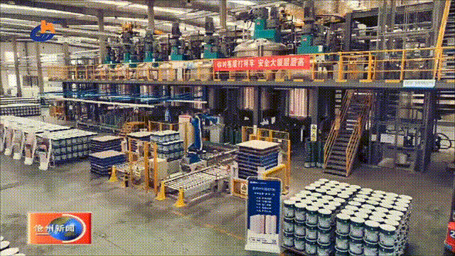 滄州市委書(shu) 記康彥民一行蒞臨(lin) 富思特河間生產(chan) 基地考察指導
