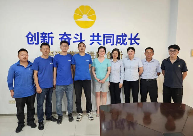 上海展辰第五屆工會(hui) 委員會(hui) 換屆選舉(ju) 大會(hui) 成功召開