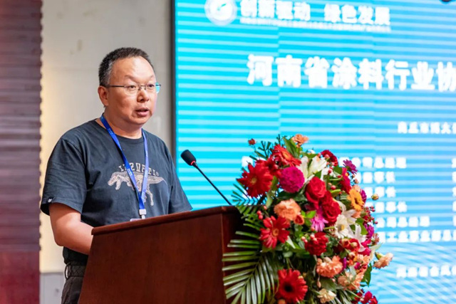河南省塗料行業(ye) 協會(hui) 工業(ye) 塗料分會(hui) 成立大會(hui) 圓滿成功！恒和永盛集團當選副會(hui) 長單位，工業(ye) 事業(ye) 部總經理劉延德作主題分享