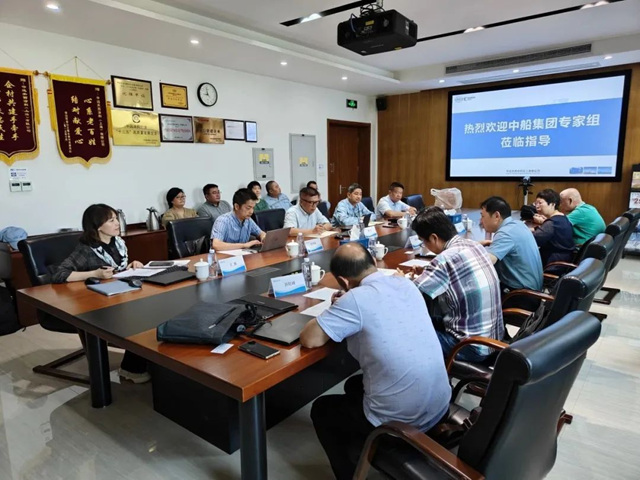 中國船舶集團質量與(yu) 可靠中心對中遠關(guan) 西開展供應商第三方評價(jia) 