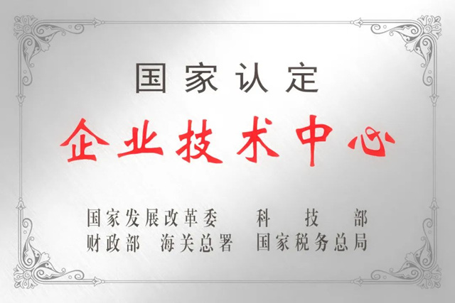 “國家隊”！科順入選