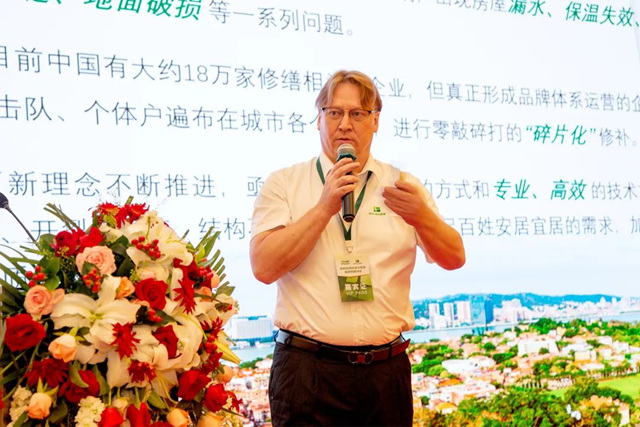 存量時代，為(wei) 何固克綠色修繕獨領風騷