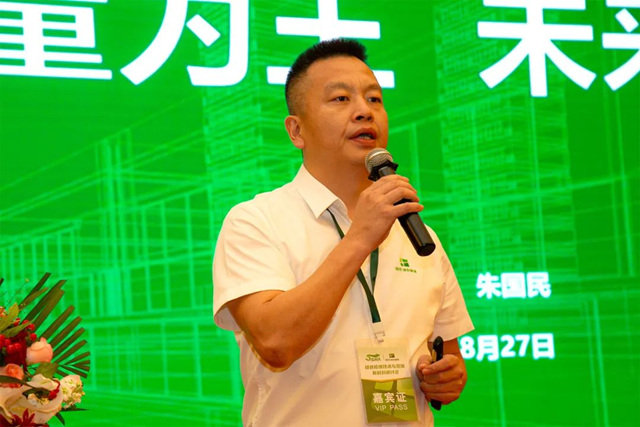 存量時代，為(wei) 何固克綠色修繕獨領風騷