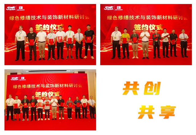 存量時代，為(wei) 何固克綠色修繕獨領風騷