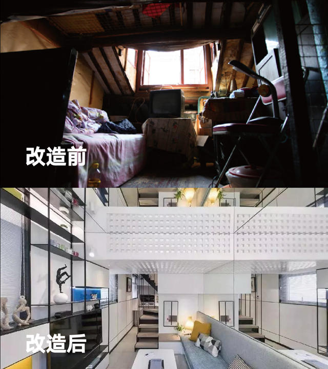立邦《夢想改造家》第十季暖心回歸