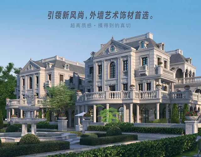 2023年首屆“中國仿石塗料大會(hui) ”暨福建省塗料工業(ye) 協會(hui) 第九屆換屆大會(hui) 即將召開！
