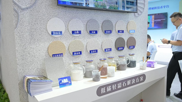 百億(yi) 乳液巨頭巴德富，解決(jue) 下遊行業(ye) 痛點不止於(yu) 低碳