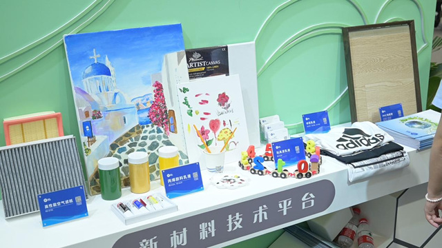 百億(yi) 乳液巨頭巴德富，解決(jue) 下遊行業(ye) 痛點不止於(yu) 低碳