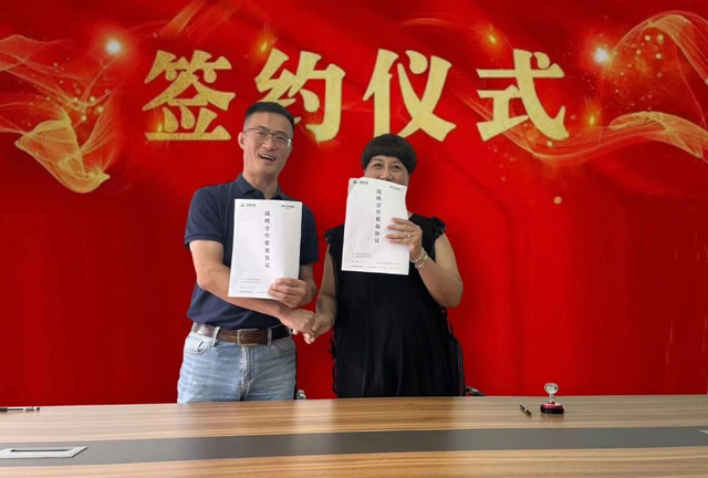 武漢雙虎塗料股份有限公司與(yu) 浙江麗(li) 水宏泰高分子材料有限公司成功簽署戰略合作協議