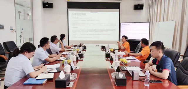 團體(ti) 標準《藝術塗料用乳液》討論會(hui) 在巴德富集團召開