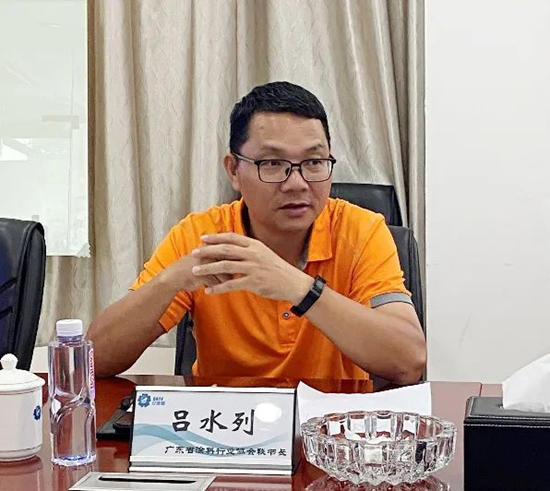 團體(ti) 標準《藝術塗料用乳液》討論會(hui) 在巴德富集團召開