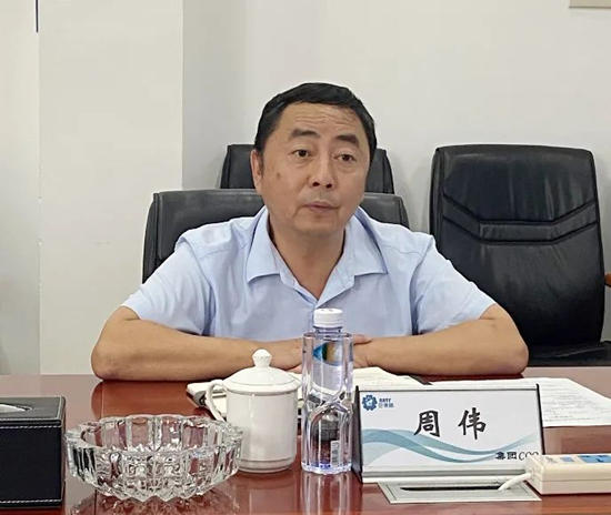 團體(ti) 標準《藝術塗料用乳液》討論會(hui) 在巴德富集團召開