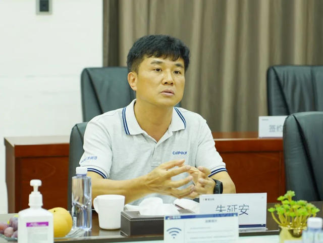 團體(ti) 標準《生物基木器塗料》討論會(hui) 在嘉寶莉集團召開
