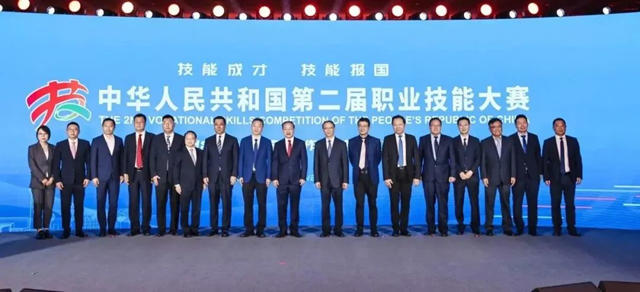 立邦成為(wei) 第二屆全國技能大賽高級合作夥(huo) 伴