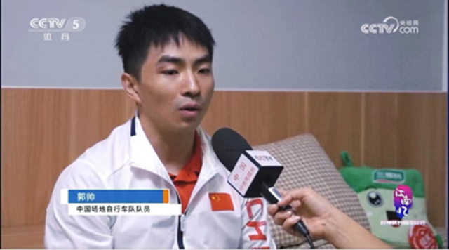 運動員搬進健康新家，三棵樹頻頻為(wei) 中國體(ti) 育“助攻”