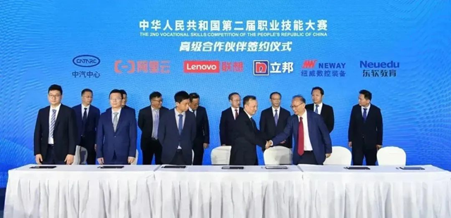 亞(ya) 洲第一的立邦，在中國究竟有多少家工廠？
