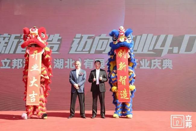 亞(ya) 洲第一的立邦，在中國究竟有多少家工廠？