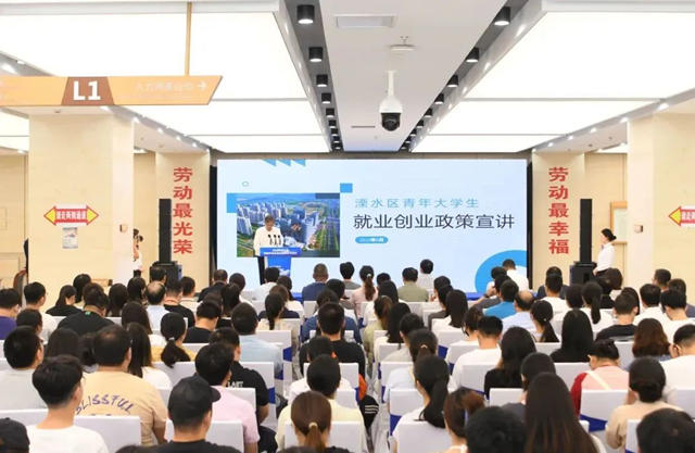 冠軍(jun) 集團積極參與(yu) 溧水區高校畢業(ye) 生就業(ye) 招聘係列活動