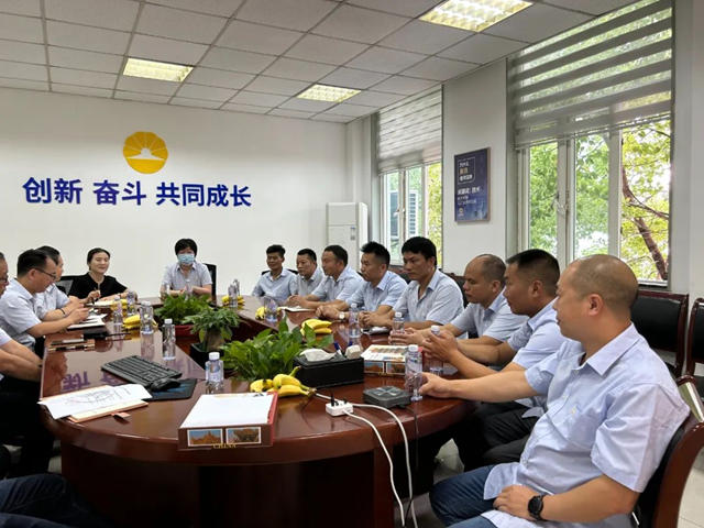 上海展辰召開技術應用部專(zhuan) 場民主生活會(hui) 
