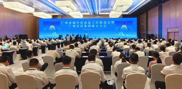 巨變！塗企要與(yu) 國企做好生意