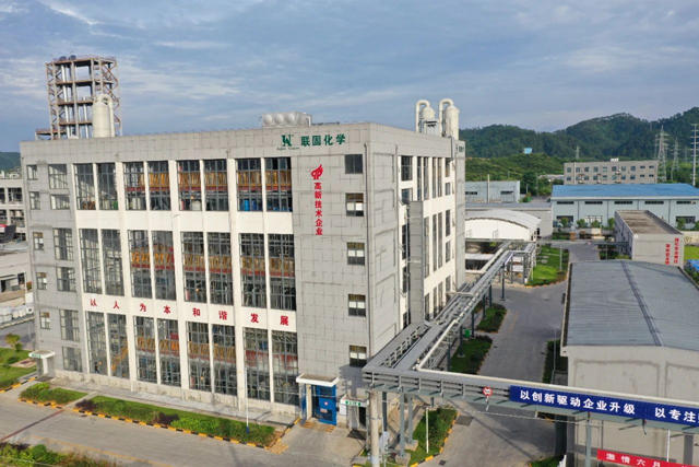 聯固新材料榮獲“安徽省綠色工廠”殊榮