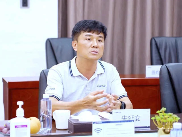 嘉寶莉家具漆將牽頭《生物基木器塗料》團體(ti) 標準製定