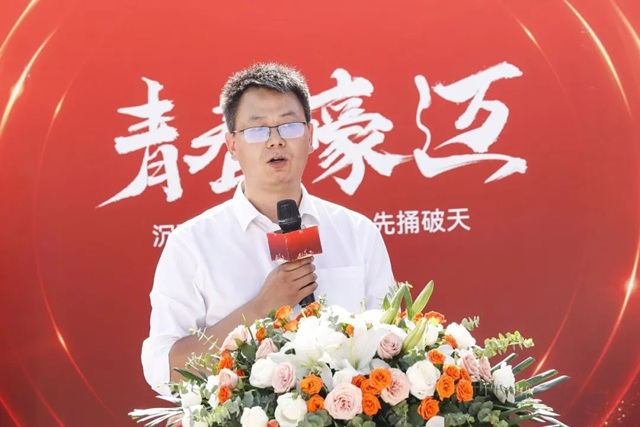 青春豪邁！“亞(ya) 士902鍾愛節”大幕已拉開