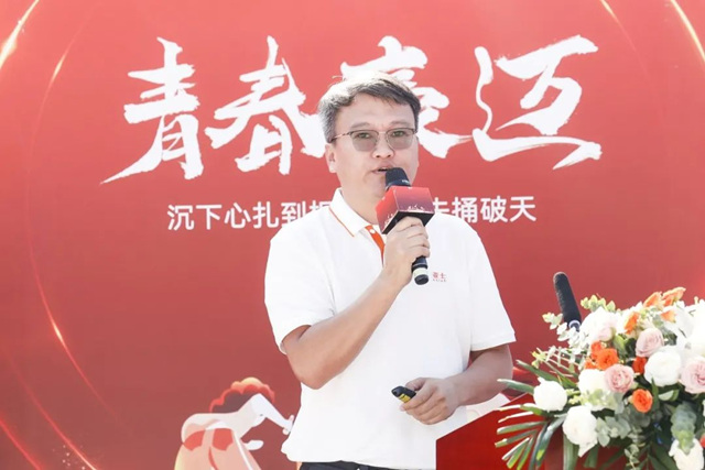 青春豪邁！“亞(ya) 士902鍾愛節”大幕已拉開