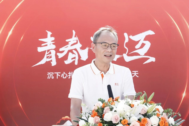 青春豪邁！“亞(ya) 士902鍾愛節”大幕已拉開