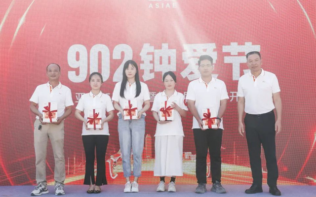 青春豪邁！“亞(ya) 士902鍾愛節”大幕已拉開