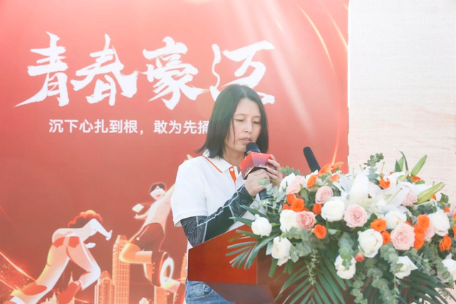 青春豪邁！“亞(ya) 士902鍾愛節”大幕已拉開