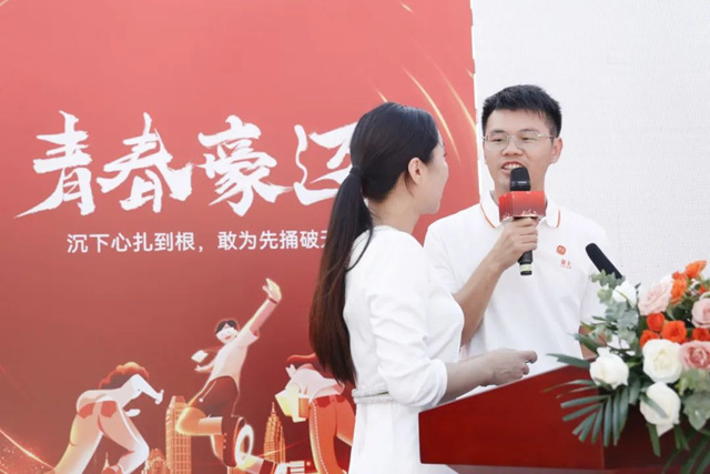 青春豪邁！“亞(ya) 士902鍾愛節”大幕已拉開