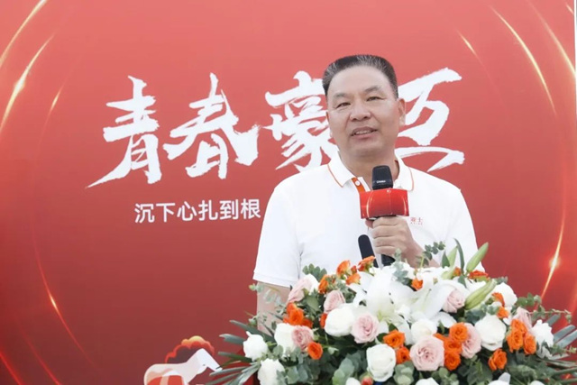 青春豪邁！“亞(ya) 士902鍾愛節”大幕已拉開
