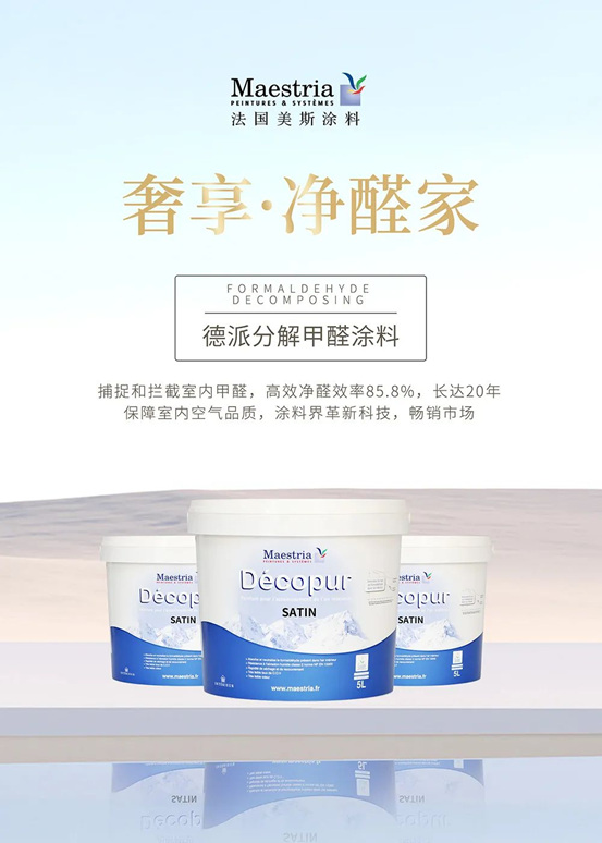 香港紫荊花法國整櫃直發本周順利入庫