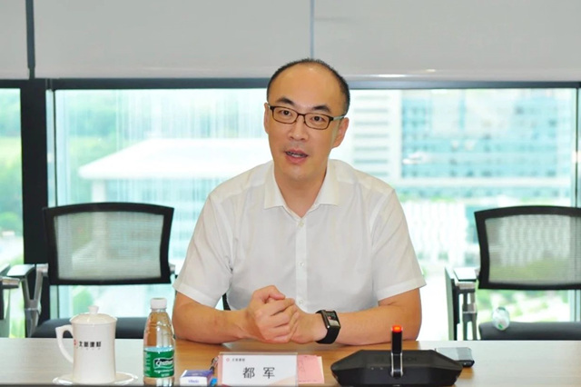 北新建材與(yu) 采築電商平台簽署戰略合作協議