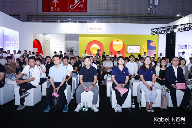 “醛變水”——卡百利淨醛藝術漆戰略升級暨新品發布會(hui) 圓滿召開