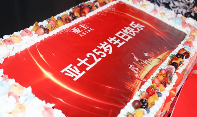 9月2日鍾你所愛，亞(ya) 士感恩生態圈