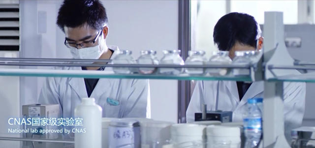 美塗士榮獲國家教育部頒發科學技術進步一等獎