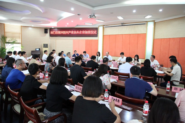 廈門雙瑞榮獲「2022年度廈門市海洋新興(xing) 產(chan) 業(ye) 龍頭企業(ye) 」榮譽稱號