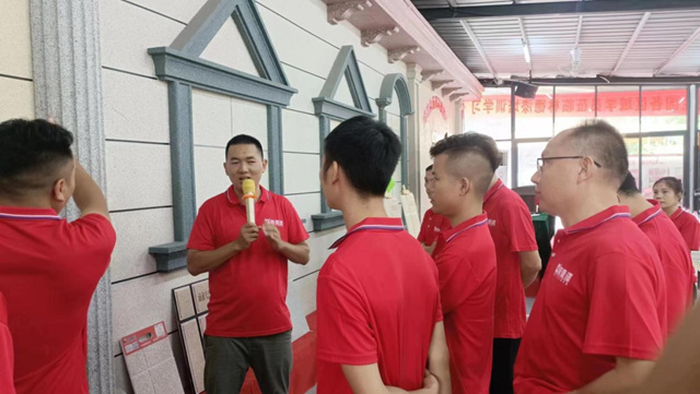 林德漆第三十五屆仿石漆培訓會(hui) ：引領塗料行業(ye) ，創新再升級