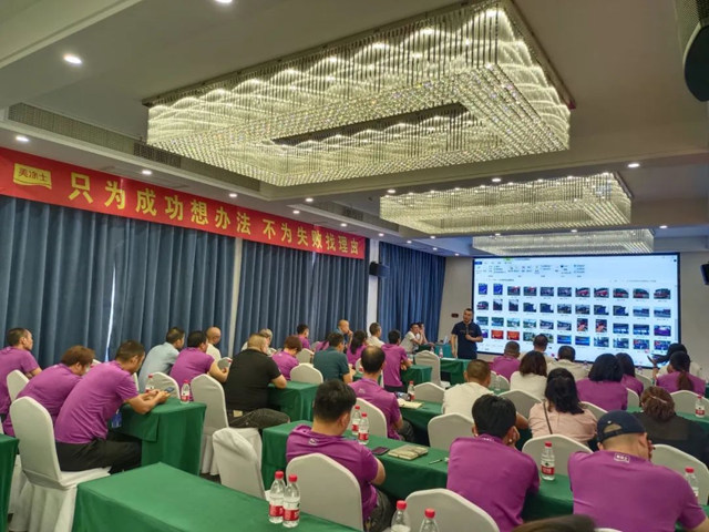 2023美塗士宜賓觀摩會(hui) 圓滿成功！