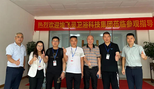 埃飛靈衛浴科技集團領導蒞臨(lin) 萊威化工參觀考察