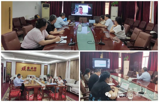 歐洲某企業(ye) 與(yu) 石家莊市油漆廠簽署戰略合作協議